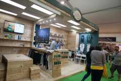 stands_spannabish_marzo17_66155_20170404_1148927175